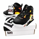 Fila Mb Basketball Shoes Infant Size 6.5 Black Multi-color New Box Nwt. Price: $65.00.
