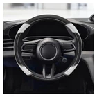 Car Steering Wheel Cover, 15 Inch Universal Leather White New. Price: $17.25.