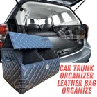 Leather Car Trunk Organizer Storage Bag White Stitch Quilted Interior Accessory New. Price: $109.00.