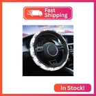 Swono Flower Steering Wheel Cover For Women Vintage Summer Pattern With Wate New. Price: $13.97.