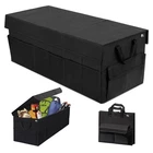 Miu Color Trunk With Lid, 72L Large Capacity Car Organizer, 12 Pock... New. Price: $42.92.