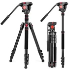 Victiv Camera Tripod 72IN Video Fluid Head Aluminum New. Price: $139.77.