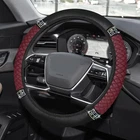 Habnvuon Car Bling Steering Wheel Cover, Rhinestone Wine Red. Price: $13.81.