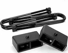 Ksp Performance 9R225201-20 Lift Block Kit 2" Rear F250 F350, 2IN 2011-2026 New. Price: $69.99.