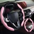Wococn 2PCS Steering Wheel Cover Anti-skid Carbon Fiber Protector New. Price: $31.48.