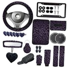 24 Pcs Leopard Print Car Accessories,including License Plate Black New. Price: $48.62.