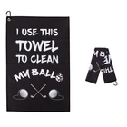 Asijuntyecho Microfiber Towel,printed Funny Towels For Men,golf Tow... New. Price: $15.96.