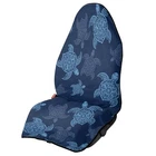 Yewattles Waterproof Car Sweat Seat Towel Mat Protector After Running Turtle New. Price: $32.39.