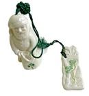Belleek Santa Golf Clubs Christmas Ornament Ireland Set Bone China Clover Used. Price: $26.92.