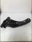 Trailing Arm Rear Left Apdty 111625 New. Price: $86.93.