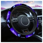 Swono Butterfly Bling Steering Wheel Cover For Women 15INCH, MULTI-026 New. Price: $19.96.