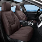 Coverado Front Seat Covers, Waterproof Car Protectors With Lumbar Suppor... New. Price: $178.00.