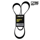20481362 Micro-v Serpentine Belt 21189554 23961883, 3811958, GT-4120842 New. Price: $29.99.