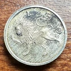 Franklin Mint Mini Zodiac Silver Coin, Leo Horoscope July 23-AUG. 22, 13MM Ungraded. Price: $11.95.
