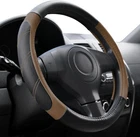 Elantrip Leather Large Steering Wheel Cover 15 1/2 - 16 Inch, Black And Brown New. Price: $15.98.