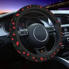 Delicious Cherry Universal 15 Inch Steering Wheel Covers Non Slip One Size, New. Price: $23.07.
