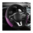 Steering Cover, 15 Inch Carbon Fiber Elastic Vehicle Wheel... New. Price: $31.90.