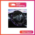 Swono Dream Catcher Boho Auto Car Steering Wheel Cover For Women Girls New. Price: $13.97.