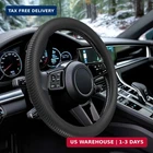 Wococn Car Steering Wheel Cover, Thin Anti-skid Silicone Fo New. Price: $13.11.