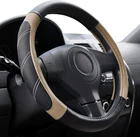 Elantrip Steering Wheel Cover Leather 15 1/2 - 16 Inch, Black And Beige New. Price: $16.09.