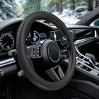 Wococn Car Steering Wheel Cover, Thin Anti-skid Silicone Black New. Price: $13.45.