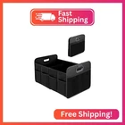Yssoa 2 Compartments Car Trunk Organizer, 600D Oxford Polyester Storage, Ant New. Price: $29.25.