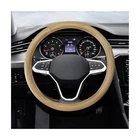 15 Inch Leather Steering Wheel Cover, Breathable Anti-slip Beige New. Price: $19.22.