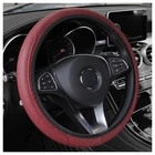 Leather Steering Wheel Coveranti Slip Car For Burgundy New. Price: $12.13.