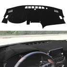 Fcovergurus Dash Mat Custom Fit For Nissan Altima 2019 2020 2021 2022 New. Price: $60.71.