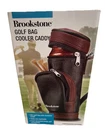 Brookstone Golf Bag Cooler Caddy-makes Great Gift!! Brand New!!. Price: $22.00.