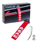 Xotic Tech Tow Strap Jdm Sports Red Racing Car Good Luck, New. Price: $20.99.