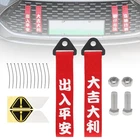 Windance 2PCS Car Modification Red Racing Tow Strap Personalized With Chinese... New. Price: $21.32.