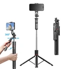 67" Cell Selfie Stick Tripod Wireless Remote Extendable For Iphone/android New. Price: $16.99.