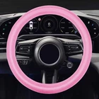Kuqutidy Car Steering Wheel Cover, Silicone Non-slip Pink New. Price: $14.69.