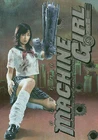 Ultimate Machine Girl: Brand New 3-DISC Collectors Tin. Price: $16.25.