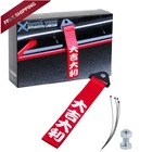 Xotic Tech Tow Strap Jdm Sports Red Racing Car Good Luck, New. Price: $14.16.