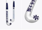 New Osaka Pro Bow Carbon Field Hockey Stick 37.5" Timeless Twilight. Price: $139.00.