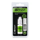 G-paint Golf Club Odyssey Jailbird White Touch-up New. Price: $24.95.