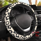Steering Wheel Cover, Elastic Non-slip Vintage Groovy Flowers New. Price: $22.67.
