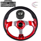 Spoke 13" Boat Marine Steering Wheel W/ Hub Adapter 3/4" Tapered Key 6 Holes New. Price: $35.50.
