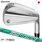 Taylormade 23 P790 Iron Set (6I-P) Men's Right N.s.pro 950GH Neo Steel Shaft New. Price: $1044.00.