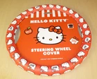 Authentic Hello Kitty Steering Wheel Cover Bdk Red Gift New. Price: $29.99.