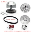 Driven Clutch Belt Kit For Yamaha G2-G22 4 Cycle Gas Golf Cart 1985-2007 New. Price: $239.11.