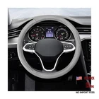 15 Inch Leather Steering Wheel Cover, Breathable Anti-slip Gray New. Price: $17.02.