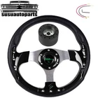 Spoke 13" Boat Marine Steering Wheel W/ Hub Adapter 3/4" Tapered Key 6 Holes New. Price: $35.50.