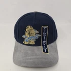 Star Wars R2-D2 Hat Navy/gray Rare Japanese Concept One Disney Embroidered New. Price: $10.00.