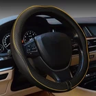 Gomass Car Steering Wheel Cover, Antislip, Safety, Soft, Breathable, Heavy Du... New. Price: $31.93.
