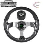 320MM Black Boat Marine Steering Wheel W/ Hub Adapter 3/4" Tapered Key 6 Holes New. Price: $35.50.