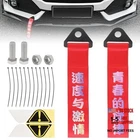 Windance 2PCS Car Modification Red Racing Tow Strap Personalized With Chinese New. Price: $19.22.