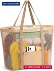 Dntorx Women's Mesh Beach Bag, Stylish Tote For Swimming, Travel & Vacatio New. Price: $15.79.